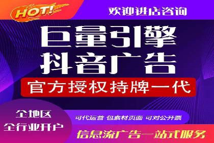 揭秘开户返点如何助力业务拓展